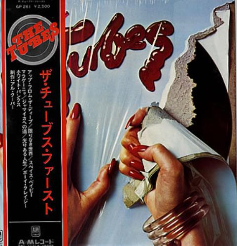 The Tubes The Tubes vinyl LP album (LP record) Japanese TBELPTH353191