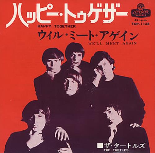 The Turtles Happy Together 7" vinyl single (7 inch record / 45) Japanese TTL07HA379206