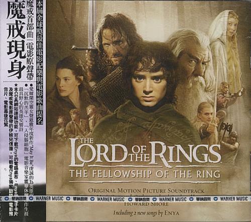 The Turtles It Ain't Me Babe CD album (CDLP) German TTLCDIT30245