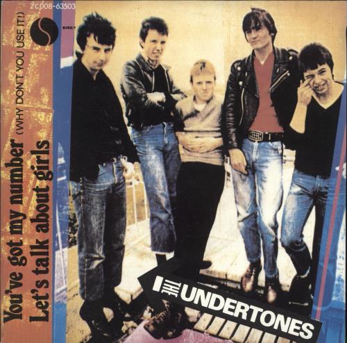 The Undertones You've Got My Number 7" vinyl single (7 inch record / 45) French UDT07YO168807