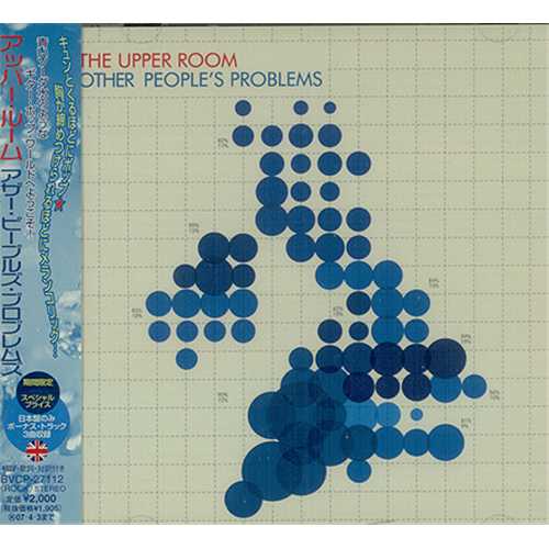 The Upper Room Other People's Problems CD album (CDLP) Japanese TUOCDOT407683