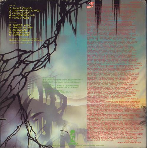 The Upsetters Super Ape vinyl LP album (LP record) US TB8LPSU812434