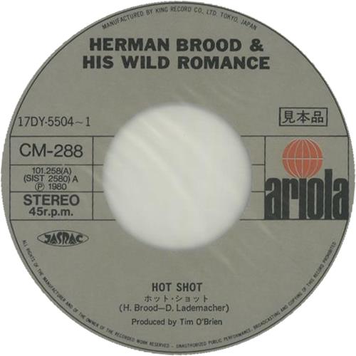 The Vapors Promotional Copy 7" vinyl single (7 inch record / 45) Japanese VAP07PR655859