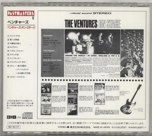 The Ventures The Ventures On Stage CD album (CDLP) Japanese VENCDTH690032