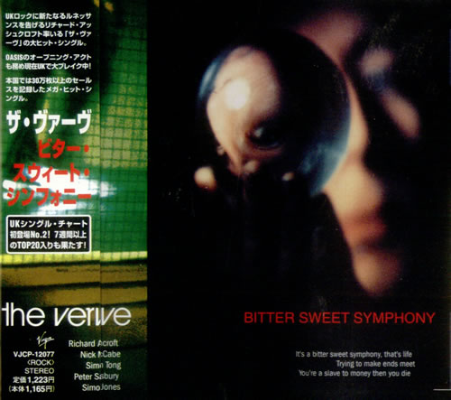 The Verve Bitter Sweet Symphony CD single (CD5 / 5") Japanese VVEC5BI92990