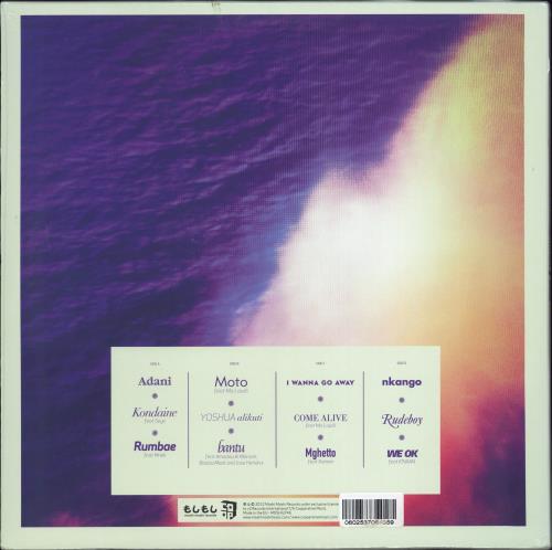 The Very Best MTMTMK + Bonus CD - Sealed 2-LP vinyl record set (Double LP Album) UK ZHG2LMT770545