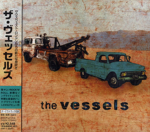 The Vessels The Vessels CD album (CDLP) Japanese V/ECDTH484010