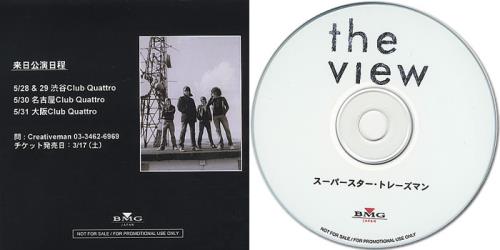 The View Superstar Tradesman CD-R acetate Japanese TVWCRSU400109