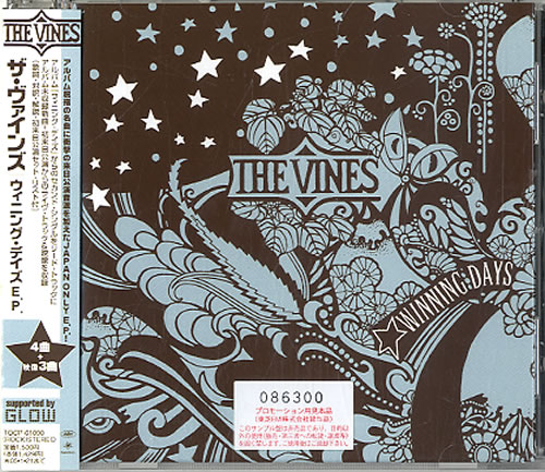 The Vines Winning Days CD single (CD5 / 5") Japanese VNEC5WI322430
