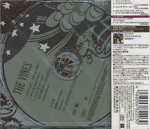 The Vines Winning Days CD single (CD5 / 5") Japanese VNEC5WI376243