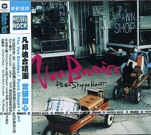The Von Bondies Pawn Shoppe Heart CD album (CDLP) Taiwanese VNBCDPA288452