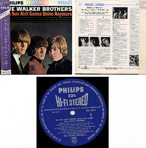 The Walker Brothers The Sun Ain't Gonna Shine Anymore - Purple Obi - EX vinyl LP album (LP record) Japanese TWBLPTH555605