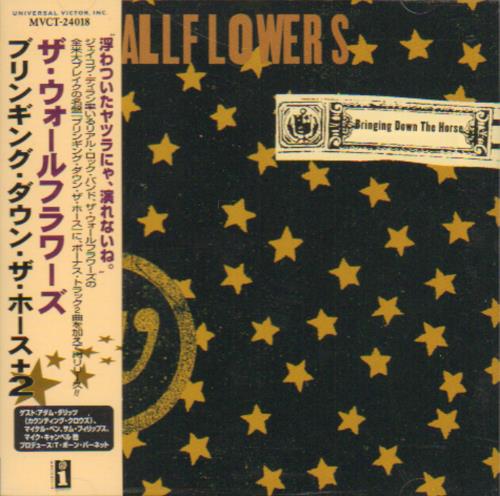 The Wallflowers Bringing Down The Horse CD album (CDLP) Japanese WFLCDBR643164