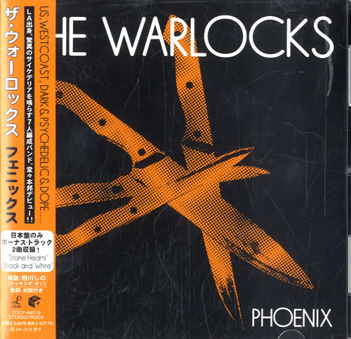 The Warlocks Phoenix CD album (CDLP) Japanese WCKCDPH580623