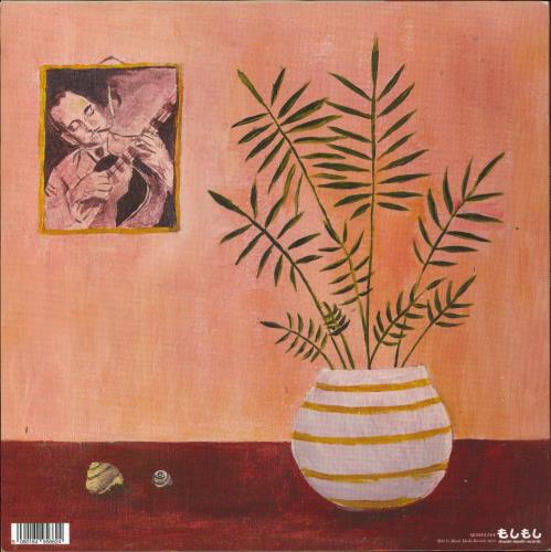 The Wave Pictures Look Inside Your Heart - Raspberry Vinyl vinyl LP album (LP record) UK UL8LPLO800155