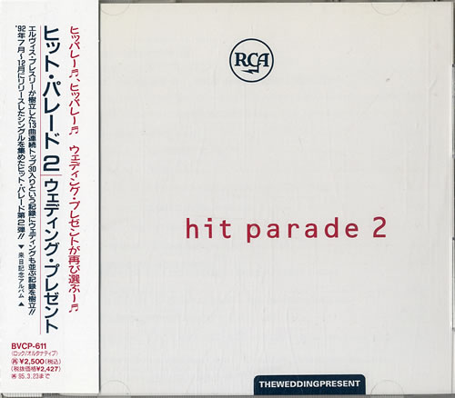 The Wedding Present Hit Parade 2 CD album (CDLP) Japanese TWPCDHI611270