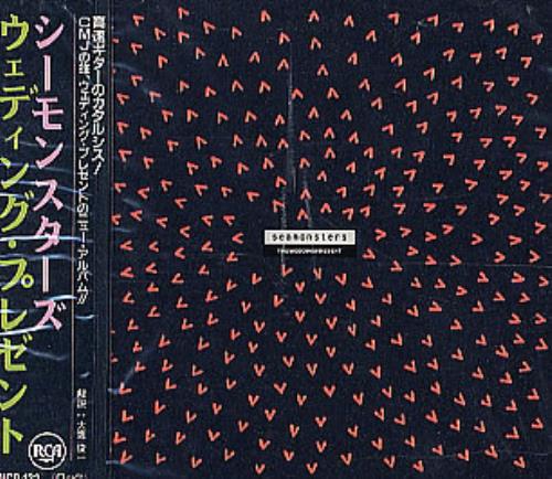 The Wedding Present Seamonsters CD album (CDLP) Japanese TWPCDSE168232