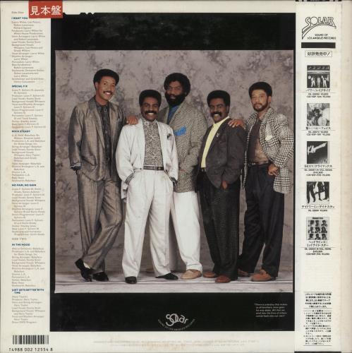 The Whispers Just Gets Better With Time vinyl LP album (LP record) Japanese WHSLPJU873644