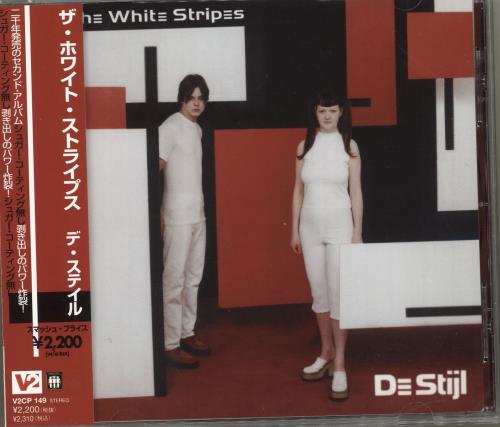The White Stripes De Stijl CD album (CDLP) Japanese WSTCDDE713565