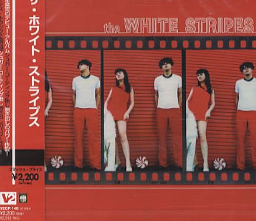 The White Stripes The White Stripes CD album (CDLP) Japanese WSTCDTH235858