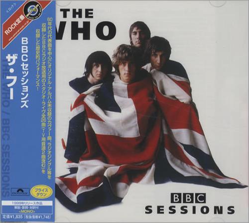 The Who BBC Sessions - Mono CD album (CDLP) Japanese WHOCDBB423733