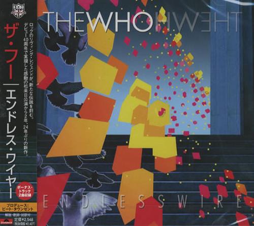 The Who Endless Wire CD album (CDLP) Japanese WHOCDEN376146