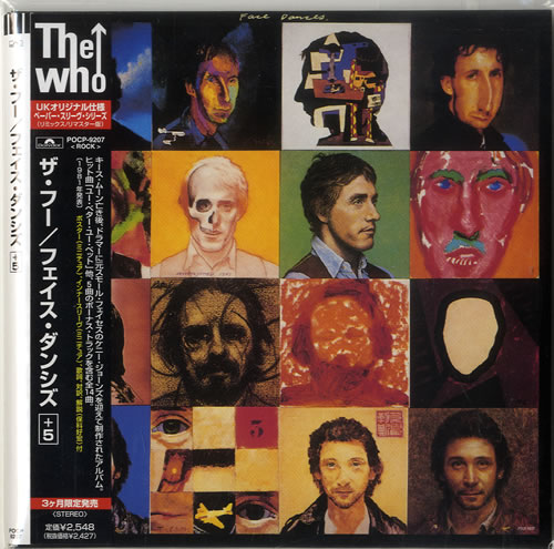 The Who Face Dances CD album (CDLP) Japanese WHOCDFA145536