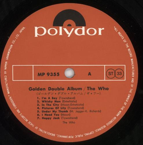 The Who Golden Double Album 2-LP vinyl record set (Double LP Album) Japanese WHO2LGO737954