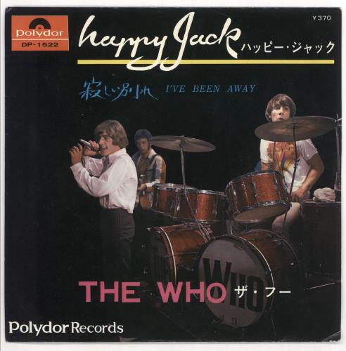 The Who Happy Jack + Insert - EX 7" vinyl single (7 inch record / 45) Japanese WHO07HA720559