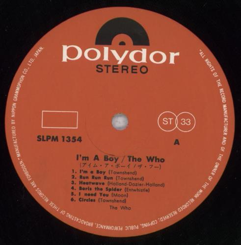 The Who I'm A Boy vinyl LP album (LP record) Japanese WHOLPIM731682