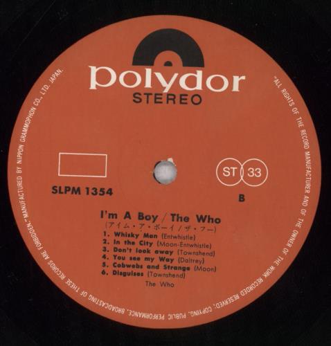 The Who I'm A Boy vinyl LP album (LP record) Japanese WHOLPIM731682