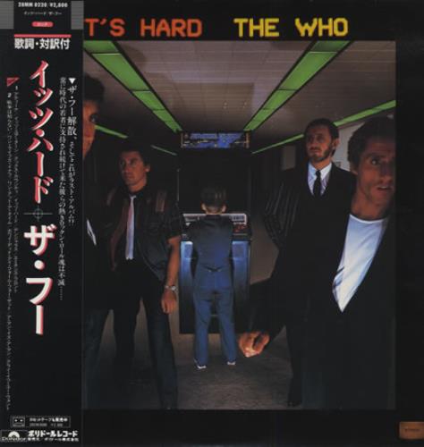 The Who It's Hard vinyl LP album (LP record) Japanese WHOLPIT183936