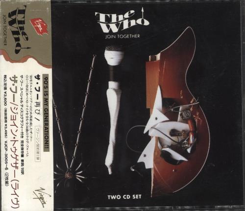 The Who Join Together 2 CD album set (Double CD) Japanese WHO2CJO731708