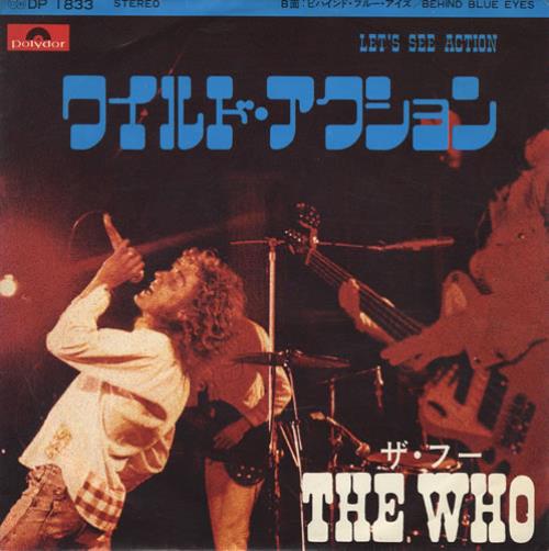 The Who Let's See Action 7" vinyl single (7 inch record / 45) Japanese WHO07LE68443