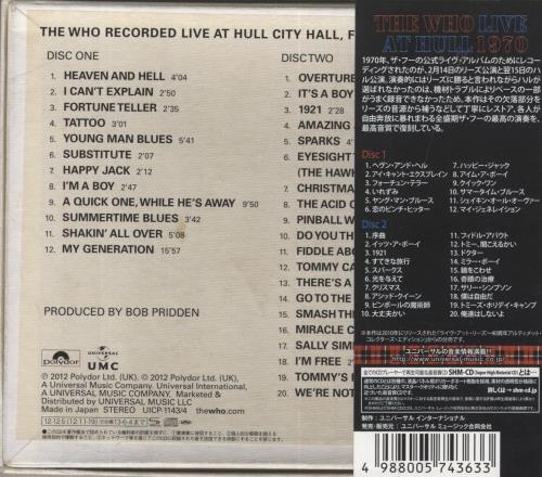 The Who Live At Hull - SHM-CD SHM CD Japanese WHOHMLI815319
