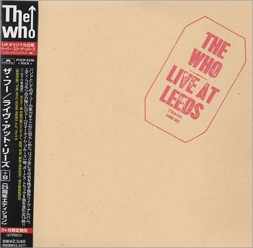 The Who Live At Leeds CD album (CDLP) Japanese WHOCDLI145543