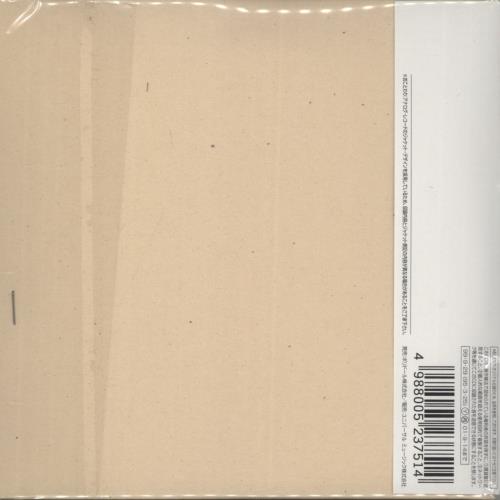The Who Live At Leeds CD album (CDLP) Japanese WHOCDLI145543