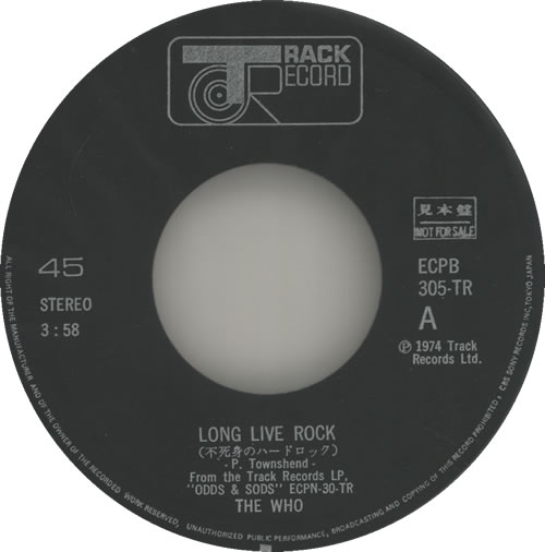 The Who Long Live Rock 7" vinyl single (7 inch record / 45) Japanese WHO07LO625078