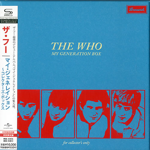 The Who My Generation SHM CD Japanese WHOHMMY620103