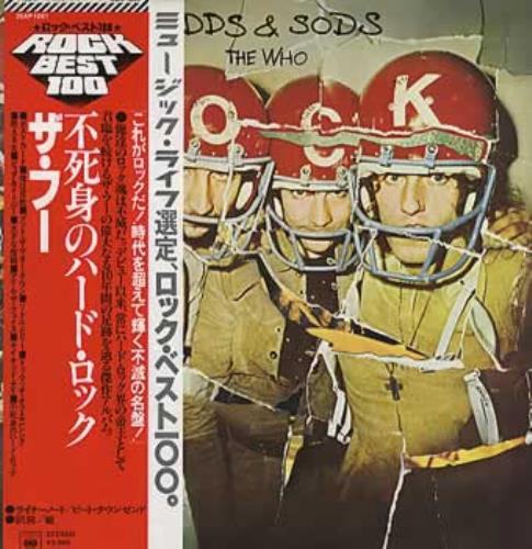 The Who Odds & Sods vinyl LP album (LP record) Japanese WHOLPOD353236