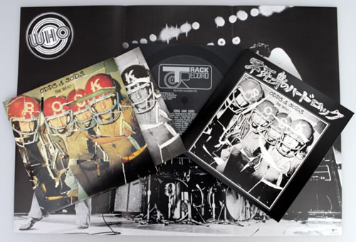 The Who Odds & Sods SHM CD Japanese WHOHMOD554237