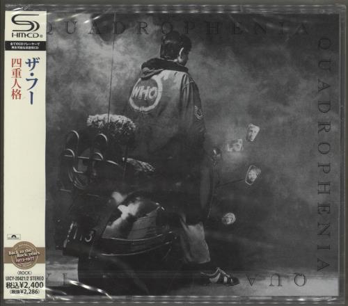 The Who Quadrophenia 2 CD album set (Double CD) Japanese WHO2CQU876513