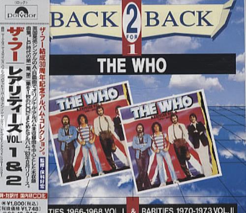 The Who Rarities Volumes 1 & 2 CD album (CDLP) Japanese WHOCDRA176366