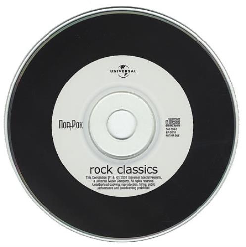 The Who Sparks CD single (CD5 / 5") Greek WHOC5SP370806