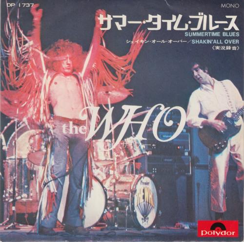 The Who Summertime Blues 7" vinyl single (7 inch record / 45) Japanese WHO07SU114953
