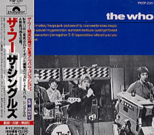 The Who The Singles CD album (CDLP) Japanese WHOCDTH243972