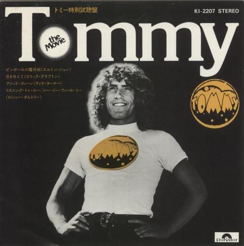 The Who Tommy The Movie 7" vinyl single (7 inch record / 45) Japanese WHO07TO887511