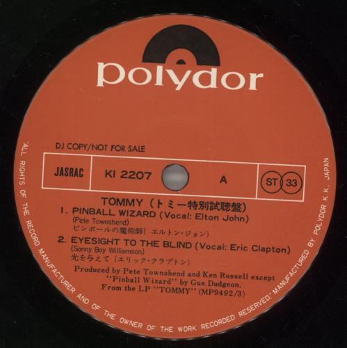 The Who Tommy The Movie 7" vinyl single (7 inch record / 45) Japanese WHO07TO887511