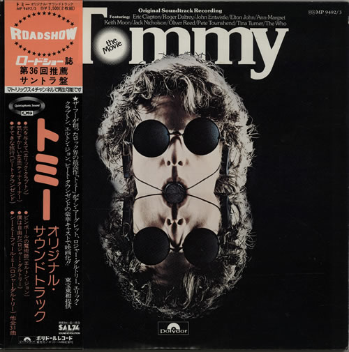 The Who Tommy 2-LP vinyl record set (Double LP Album) Japanese WHO2LTO169131