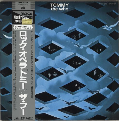 The Who Tommy 2-LP vinyl record set (Double LP Album) Japanese WHO2LTO176133